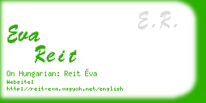 eva reit business card
